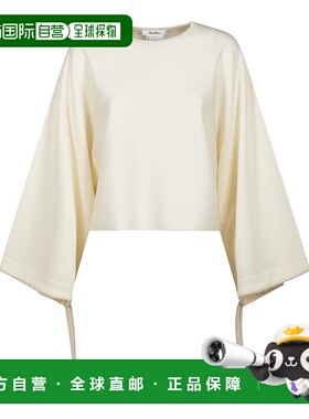 香港直邮MAX MARA 女士连衣裙 FRAIS001