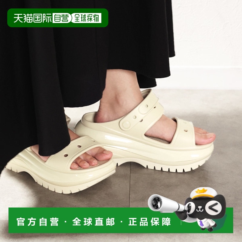 日本直邮crocs Classic Mega Crush 男女通用凉鞋厚底系带 207989
