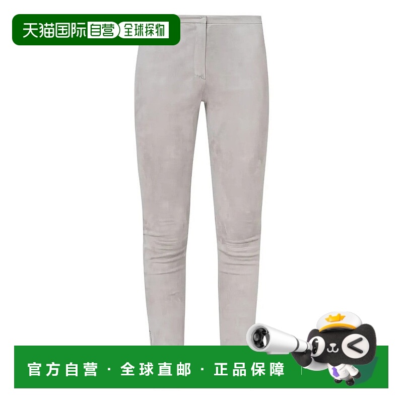 自营fabiana filippiSlim-Fit Suede Leather Pants - white 美国