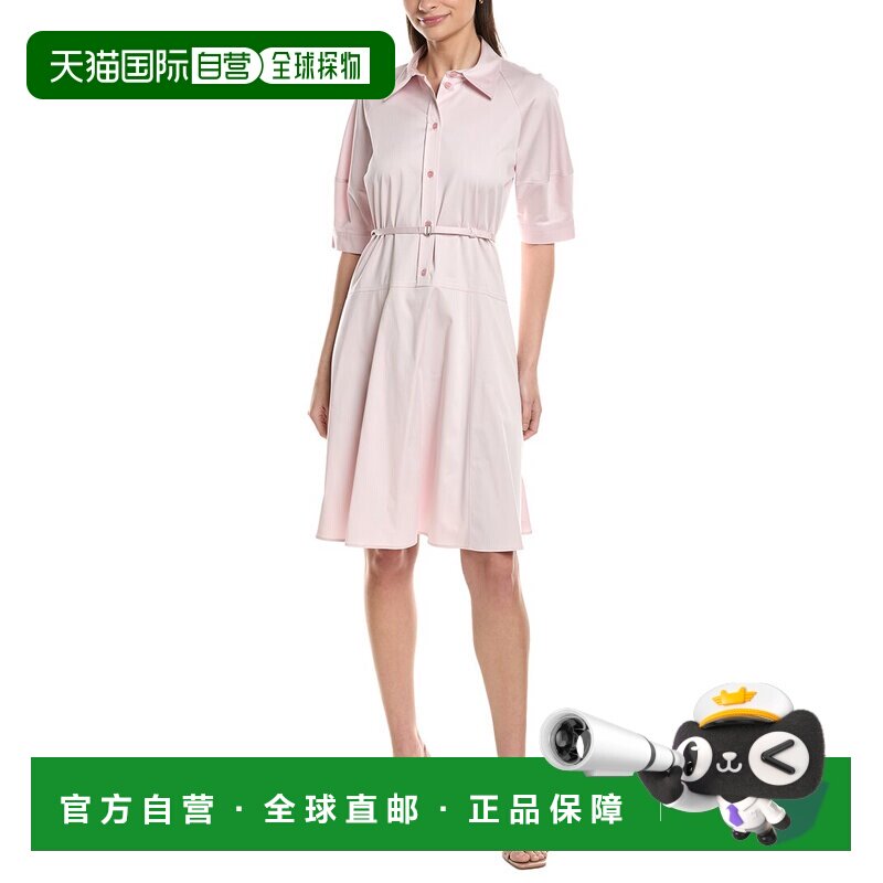 自营Hugo Boss Delaurena Midi Dress - Pink 连衣裙美国直发奥莱