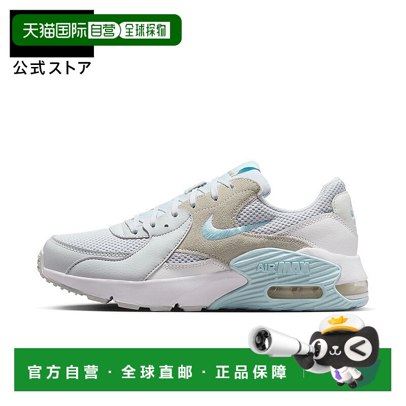 日本直邮Nike FA25 运动鞋 XXXX耐克经典