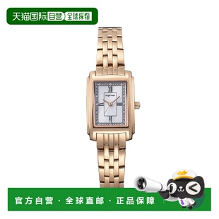 日本直邮angel heart天使之心腕表 Sparking Time 太阳能 ST20PG