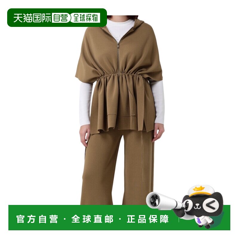 Max Mara 短袖针织衫 1346016106图片
