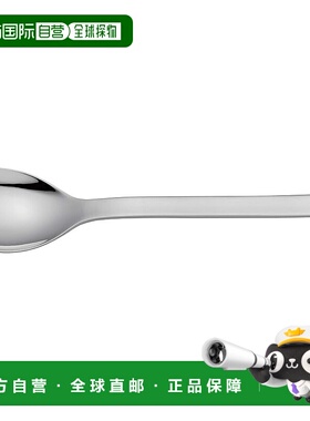 【日本直邮】Zwilling J.A.Henckels Hanseatic 晚餐叉 12733-003