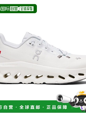 1h可退 香港直邮潮奢 On 女士 灰色 Cloudtilt 运动鞋 3WE1005431