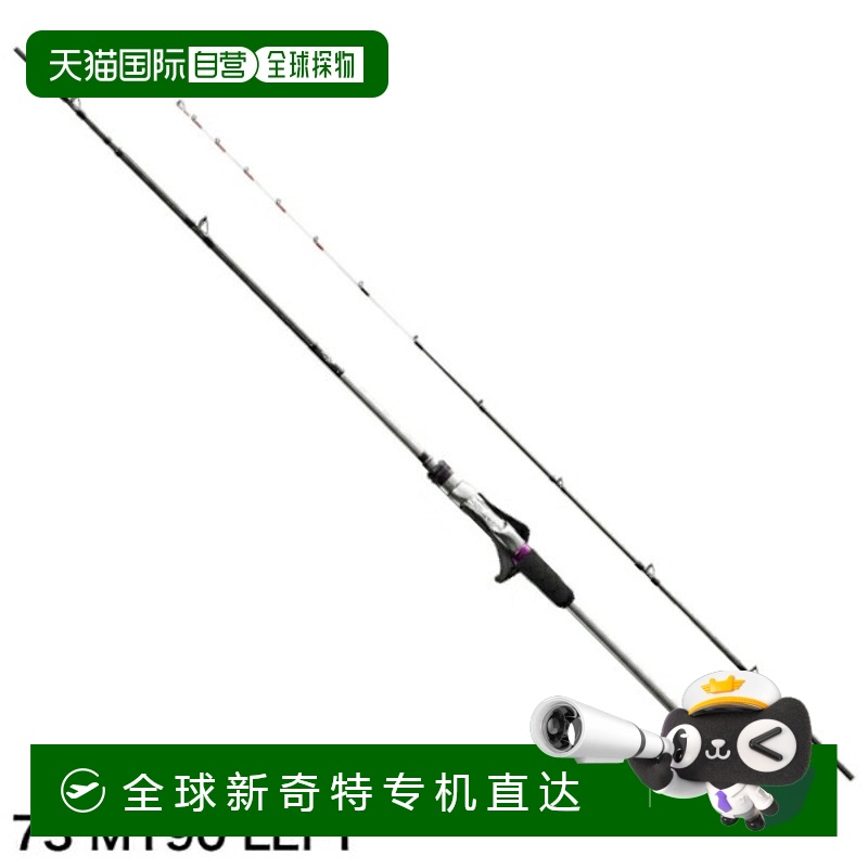 日本直邮Shimano 船竿 Sabermaster XR Tenya 73 M190/左 [2021 ]