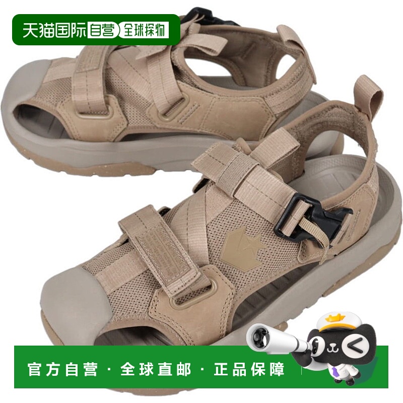 日本直邮匡威 CONVERSE 凉鞋 MSD CP 2 沙色