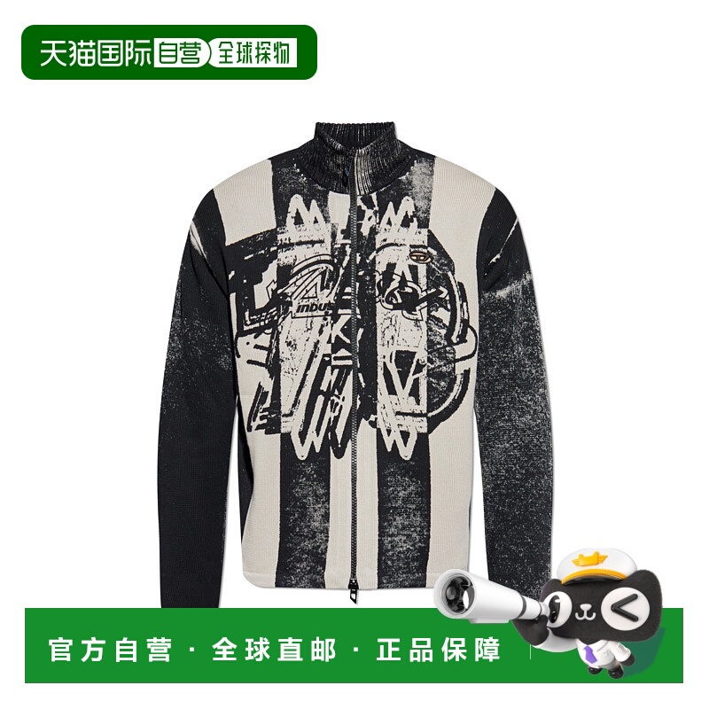 1h可退 欧洲直邮diesel 男士拉链毛衣针织衫长袖开衫外套男装