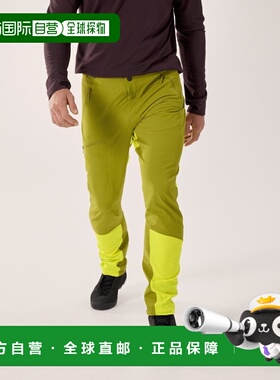 自营1h可退 欧洲直邮ARCTERYX 男士Serratus长裤