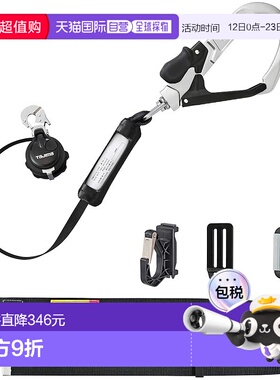 【日本直邮】TAJIMA新规安全带 卷收式 黑色 M码 B1SMVR-L6BKA