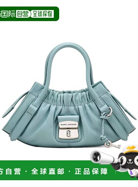 香港直邮MARC JACOBS 女士斜挎包手提包 2F5HCR014H01457 SS2026