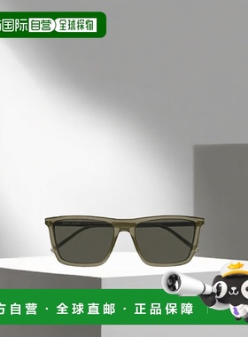 香港直邮SAINT LAURENT 男士眼镜 SL668004 AW2025 绿色