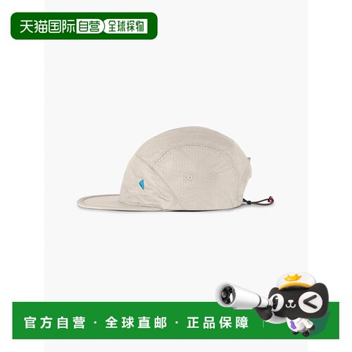 1h可退 香港直邮KLATTERMUSEN 女士帽子 10451DOVERAVEN CO 米白