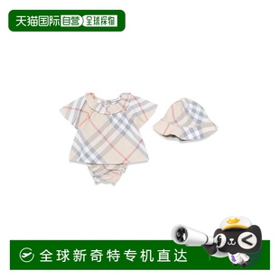 8100700BA2205 1h可退 女童套裝 SS2025 香港直郵BURBERRY 花色