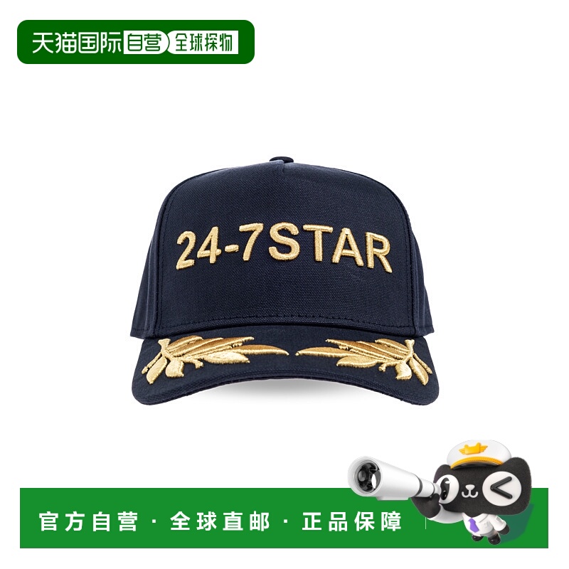 1h可退 香港直邮DSQUARED2 女士帽子 BCW075400300001M1503 AW202