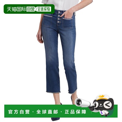 自营NYDJ Marilyn Valencia Surf Ankle Crop Jean - blue 美国奥