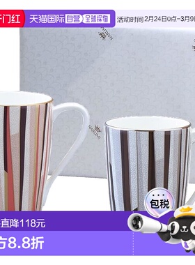 【日本直邮】Narumi鸣海 马克杯2件礼盒380cc 黑橙97195-21746AZ