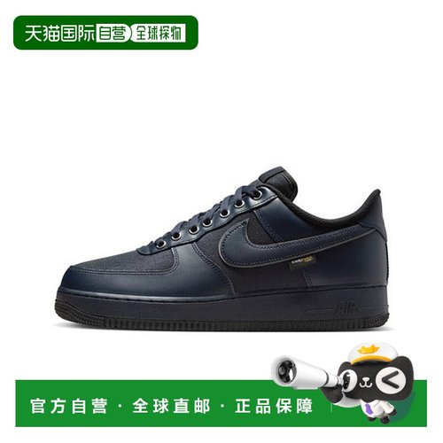 日本直邮Nike AIR FORCE 1 '07 LV8运动鞋 [97747016]耐克