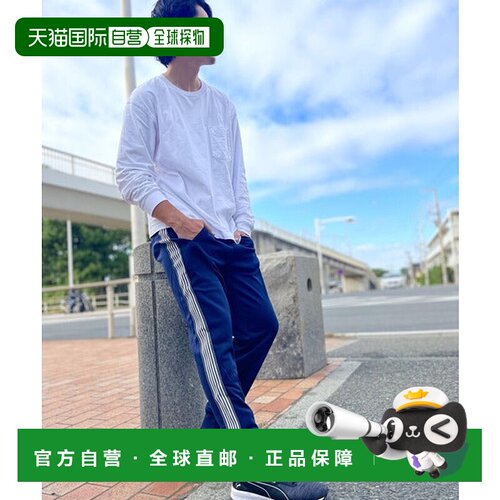 日本直邮FILA 品牌logo线条运动慢跑裤 67256782 运动裤