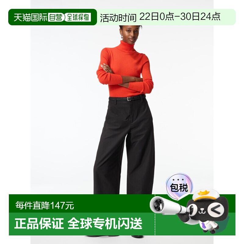日潮跑腿UNIQLO优衣库 平纹针织筒裤/加长款 484159休闲裤阔腿裤 - 实物图
