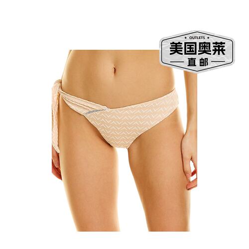 自营REVEL REY Nellie 比基尼泳裤 - 棕色 美国奥莱直发