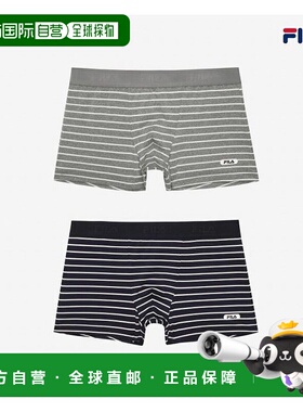 韩国直邮FILA [Whella] Outfit Eco Stripe 男士 Droz 2 件套 1 (