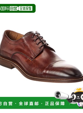 自营Bruno Magli Men's Aydin Leather Oxford - brown 美国奥莱