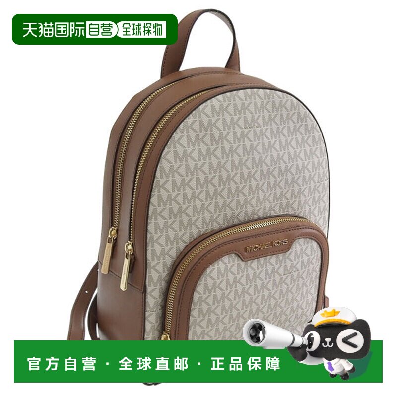 日本直邮Michael Kors 女士双肩背包 白色 D35S2G8TB2B-150