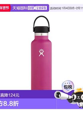 韩国直邮HYDROFLASK不锈钢保温杯 保温杯 21oz 303001988