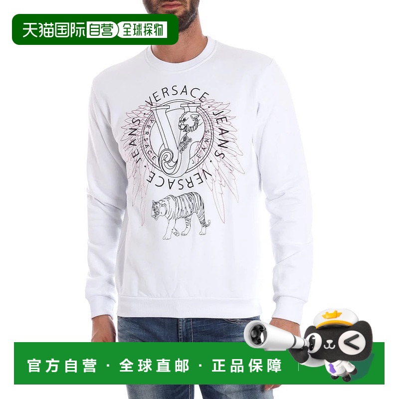 香港直邮Versace/范思哲男士针织毛衣AB7GMA700BIANCO3