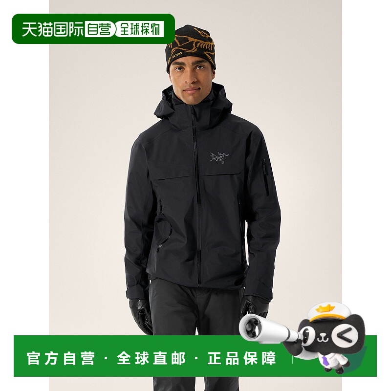 欧洲直邮Arc'teryx 始祖鸟 MACAI外套夹克 男装