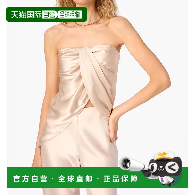 自营cami nycBonita Strapless Camisole In Oat - oat 美国奥莱