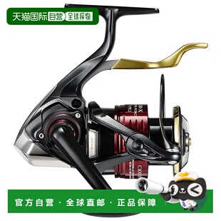 日本直邮Shimano 25 BB-X Hyperforce 2 型 C3000DXXG SR C3000DX