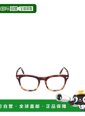 1h可退 香港直邮TOM FORD 男士太阳镜 FT5870056 AW2024 红色 徽