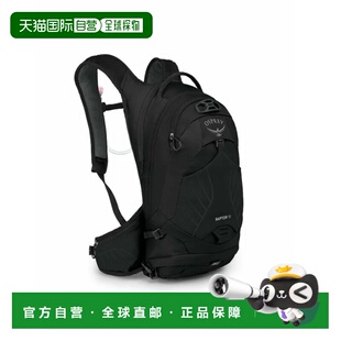 香港直邮OSPREY Raptor猛龙14L男款骑行运动尼龙户外登山包双肩包