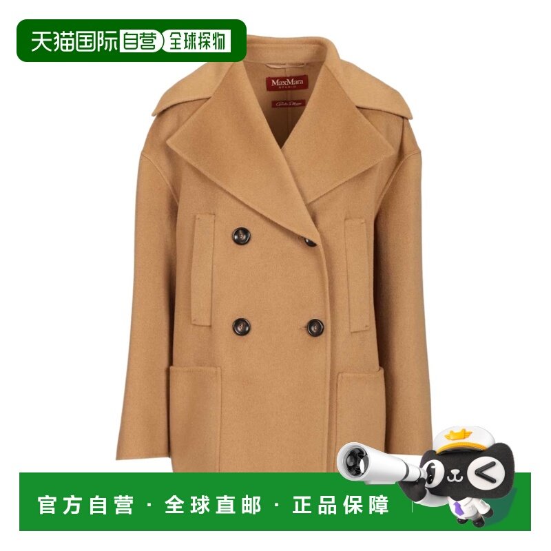 香港直邮MAX MARA 女士外套 6081066106010 SS2026 花色 双排扣大,女装/女士精品,短外套,淘宝优惠券,粉丝福利购,淘宝优惠卷