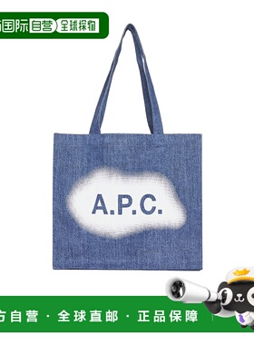 香港直邮A.P.C. 女士手提包 COGEKM61443INDIGO 蓝色 徽标手提包