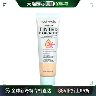 液彩色皮肤遮瑕粉底液 Wild魅‘力’派浅色保湿 美国直邮Wet