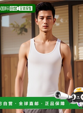 1h可退 香港直发Tom Ford汤姆福特男士白色棉质圆领无袖T恤简约T4