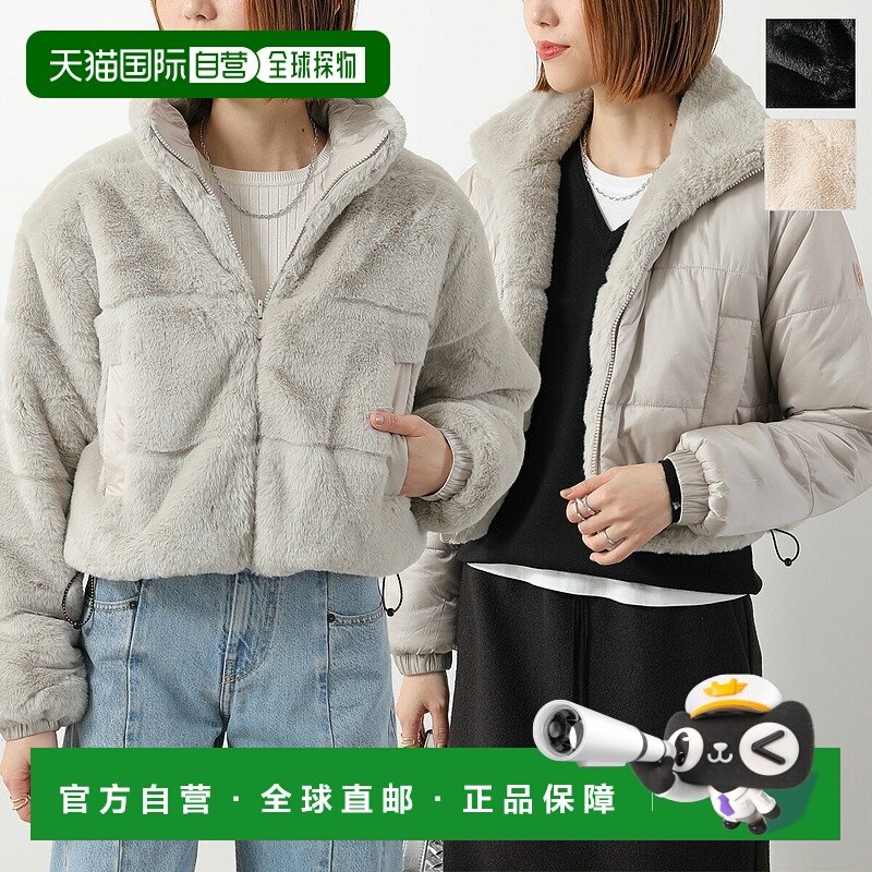 日本直邮SAVE THE DUCK YUKI FURY 女士短款仿皮草外套棉服填充双