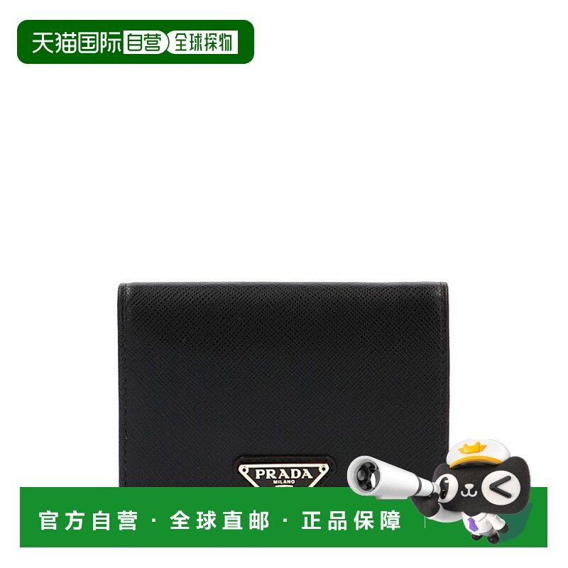 1h可退 香港直邮潮奢 Prada 普拉达 女士 徽标皮革钱包 1MV204QHH