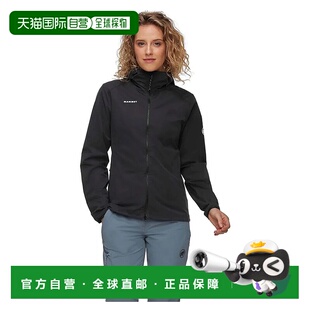 香港直邮MAMMUT Granite 软壳夹克 女士猛犸象防风休闲户外保暖