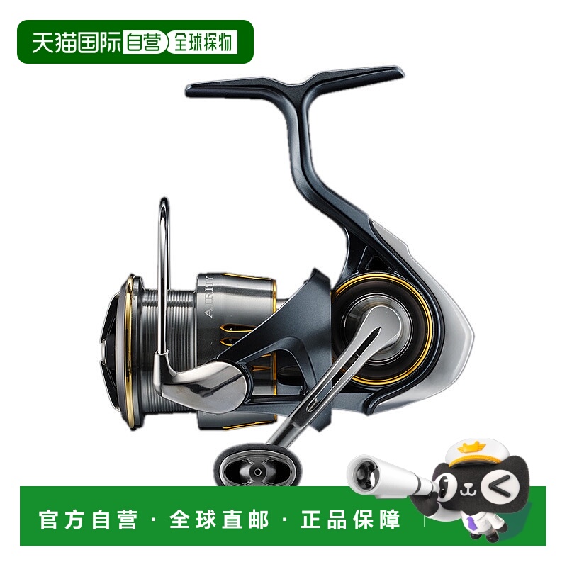 日本直邮Daiwa 23 Airity LT2500S 00061128