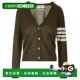 香港直邮Thom 针织开衫 Browne 布朗 1h可退 长袖 汤姆 女士 FKC33
