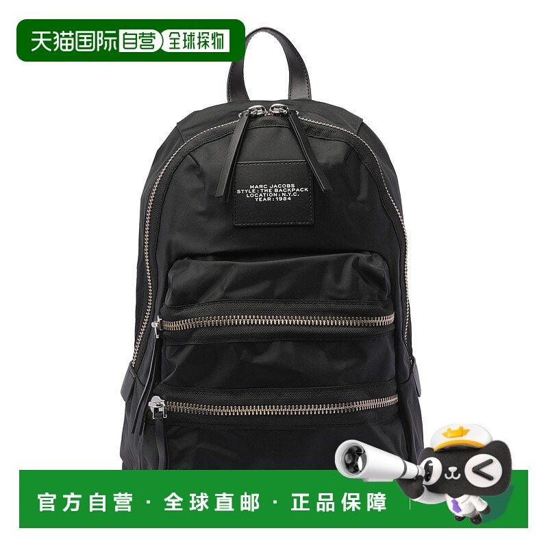 香港直邮MARC JACOBS 女士双肩包 2F3HBP028H02001 AW2025