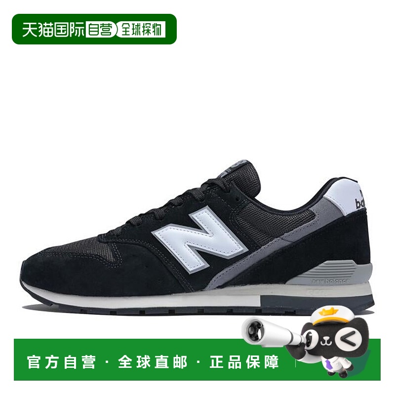 日本直邮日本直邮 New Balance CM996SJ2(D)跑步鞋