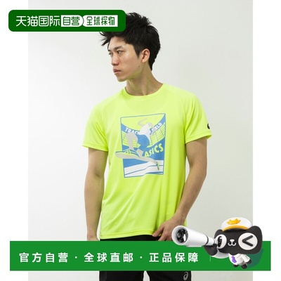 日本直邮ASICS 男士田径/跑步长袖T恤-2091A674（安全黄）亚瑟士