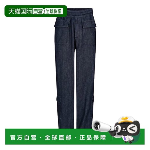 1h可退 欧洲直邮dries van noten 男士 牛仔裤