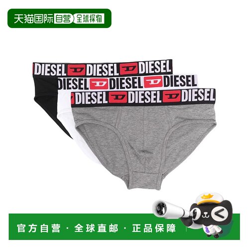 1h可退 香港直邮潮奢 Diesel 迪赛 男士 内衣 00SH050DDAI新款
