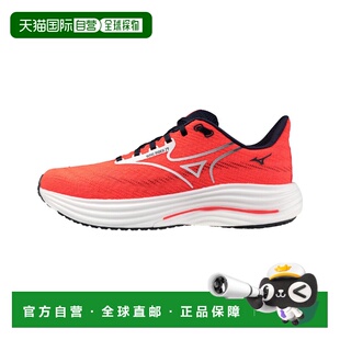 日本直邮mizuno/美津浓 WAVE RIDER 29 柔软运动跑步鞋男款红色